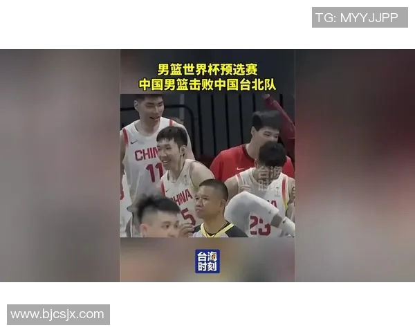 世预赛男篮黑山对决土耳其实力较量谁能胜出引发关注